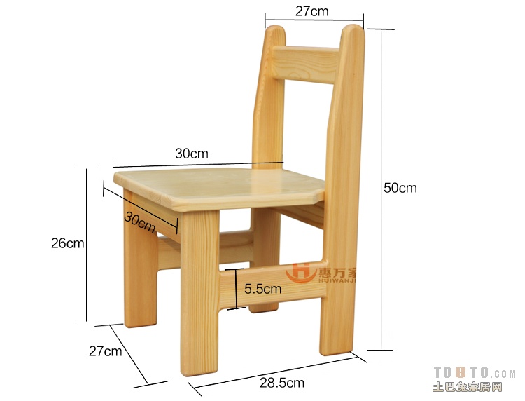 求DIY小椅子的尺寸?_儿童家具\/用品_土巴兔问